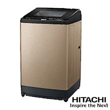 【HITACHI 日立】17KG溫水變頻洗衣機(SF170ZFV-SS) 歷史價格詳細信息