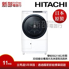 分享:  0 ~壺風茶道~S181《宜興朱泥 高墻紫砂壺 》底特等名壺 約140CC ~ 茶壺、紫砂、紫砂壺、中秋送 歷史價格詳細信息