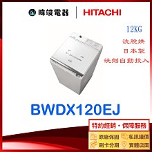 議價AI AIV-500G-C工業網口CCD相機 包好議價包好詢價 歷史價格詳細信息