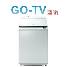 HITACHI 日立 12KG 洗劑感測洗衣機 琉璃白 BWV120FS-聊聊享優惠 歷史價格詳細信息