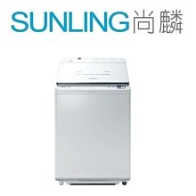 [sunlingt]自行車反光貼山地車夜光反光彩色貼紙單車摩托車裝飾配件騎行飾品 歷史價格詳細信息