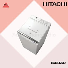 (歡迎聊聊議價)南極星 星鑽 GPS-1888BT 雲端衛星分離式測速器 歷史價格詳細信息