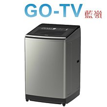 【可議價】HITACHI日立 741L 變頻6門電動開門冰箱(RZXC740KJ)洽詢最低價+刷卡分期0利率 歷史價格詳細信息