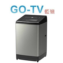 【可議價】HITACHI日立 741L 變頻6門電動開門冰箱(RZXC740KJ)洽詢最低價+刷卡分期0利率 歷史價格詳細信息