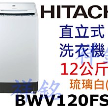 祥銘215公升落地型四面玻璃展示櫃RT-215營業用冷藏櫃飲料櫃小菜櫃 歷史價格詳細信息
