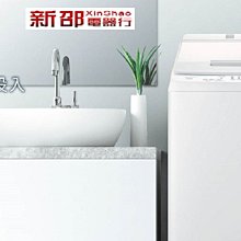 New Hitachi HB-B102 Automatic Bread Maker Machine With Manuals &amp; Accessories 歷史價格詳細信息