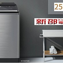 *~新家電錧~*【HITACHI日立 IE06T2】冷氣遙控器【非變頻分離式及窗型冷氣專用】 歷史價格詳細信息