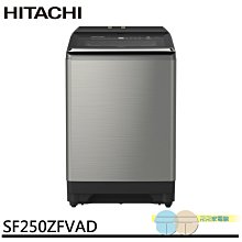 限區配送,偏遠地區需加運費＊元元家電館＊正豐 豪華型 10KG脫水機(塑鋼內槽) BM-1027 歷史價格詳細信息