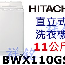 祥銘215公升落地型四面玻璃展示櫃RT-215營業用冷藏櫃飲料櫃小菜櫃 歷史價格詳細信息