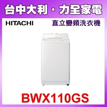 日本大漆琉球涂漆盒儲物盒一個，實木胎，全品非全新，品相完好，5461 歷史價格詳細信息