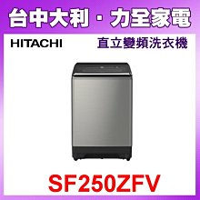 大同 25公升機械式平板微波爐TMO-F25MB 廠商直送 歷史價格詳細信息