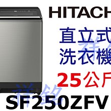 購買再現折祥銘SVAGO雙溫紅酒櫃JG110B白紅酒櫃紅白葡萄酒櫃請詢價 歷史價格詳細信息