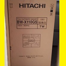 2請發問】NR-F509XT國際6門冰箱501L 鋼板 N1、W1兩色可選  能源1級 歷史價格詳細信息