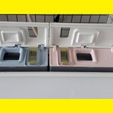 4請發問】R-HS54TJ 日立五門變頻冰箱 537L 鋼板【RHS54TJ】能源1級 歷史價格詳細信息