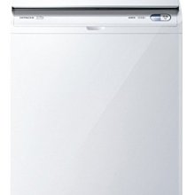 HITACHI 日立 12KG 洗劑感測洗衣機 琉璃白 BWV120FS-聊聊享優惠 歷史價格詳細信息