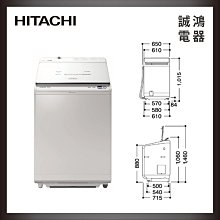 HITACHI 日立 12KG 洗劑感測洗衣機 琉璃白 BWV120FS-聊聊享優惠 歷史價格詳細信息