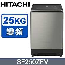 附發票【日立 HITACHI】吸塵器專用集塵紙袋-2包10入(CVP6) 歷史價格詳細信息