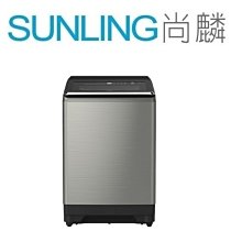 直立式球類收納架 籃球架 收納架 室內收納球架(可移動 足球架 排球架 免安裝 加強底座設計) 歷史價格詳細信息
