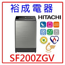【裕成電器‧來電最優惠】國際牌日本原裝502L鋼板5門冰箱NR-E507XT 另售 M-85X80L 歷史價格詳細信息