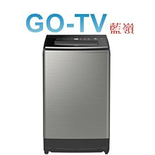 【可議價】HITACHI日立 741L 變頻6門電動開門冰箱(RZXC740KJ)洽詢最低價+刷卡分期0利率 歷史價格詳細信息