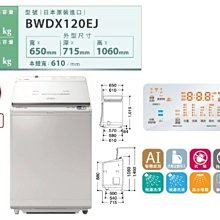 送安裝  BENZ 09~15 B-CLASS W245 專車專用 9吋 多媒體導航安卓機 安卓機【禾笙影音館】 歷史價格詳細信息