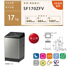 送安裝  BENZ 09~15 B-CLASS W245 專車專用 9吋 多媒體導航安卓機 安卓機【禾笙影音館】 歷史價格詳細信息