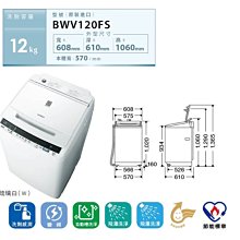 HITACHI日立12~13坪頂級系列變頻一對一分離式冷氣 RAC-81JK  2019年購買 原廠保固 歷史價格詳細信息