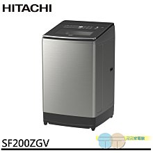 附發票＊元元家電館＊HITACHI 日立 免紙袋無線吸塵器 PVXH3N / PV-XH3N 歷史價格詳細信息