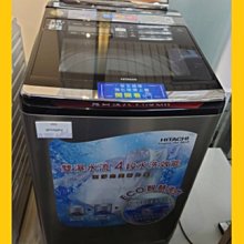 3請發問】HRTN8601DF日立雙門冰箱570L 寬85.5 深74 高183.5 能源1級 歷史價格詳細信息