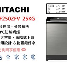 【星優】洗衣台 洗手台 水槽(304不鏽鋼 加厚款 單冷龍頭) 歷史價格詳細信息