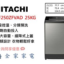 【星優】洗衣台 洗手台 水槽(304不鏽鋼 加厚款 單冷龍頭) 歷史價格詳細信息