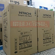 驚喜價HP Pavilion 15-p026TX 15.6&amp;quot; 藍 ( J2C17PA ) 最新2G Nvidia GeForce GT 840M 玩家級獨立顯卡 歷史價格詳細信息