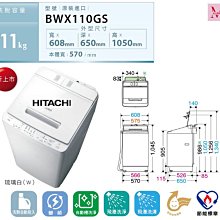 HITACHI 日立奈米光觸媒三波長自然光圓形燈管30W(白光) FCL30EX-N/28-PC 一箱(10入) 歷史價格詳細信息