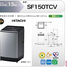 HITACHI 日立奈米光觸媒三波長自然光圓形燈管30W(白光) FCL30EX-N/28-PC 一箱(10入) 歷史價格詳細信息