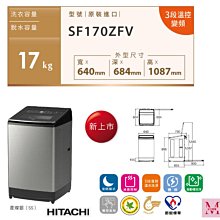 HITACHI 日立奈米光觸媒三波長自然光圓形燈管30W(白光) FCL30EX-N/28-PC 一箱(10入) 歷史價格詳細信息