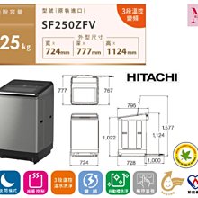 HITACHI 日立奈米光觸媒三波長自然光圓形燈管30W(白光) FCL30EX-N/28-PC 一箱(10入) 歷史價格詳細信息