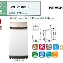 HITACHI 日立奈米光觸媒三波長自然光圓形燈管30W(白光) FCL30EX-N/28-PC 一箱(10入) 歷史價格詳細信息