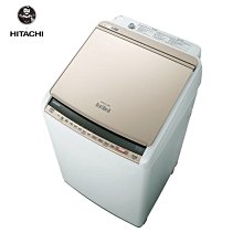 【HITACHI 日立】10KG 日製變頻直立洗脫烘洗衣機(BWDV100EJ-N) 歷史價格詳細信息