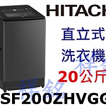 購買再現折祥銘SVAGO雙溫紅酒櫃JG110B白紅酒櫃紅白葡萄酒櫃請詢價 歷史價格詳細信息