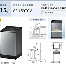 家電專家(上晟)TOSHIBA東芝GR-RT624WE-PMT(463L)雙門一級能效電冰箱 歷史價格詳細信息