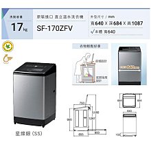 家電專家(上晟)TOSHIBA東芝GR-RT624WE-PMT(463L)雙門一級能效電冰箱 歷史價格詳細信息