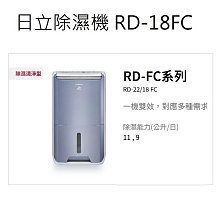 請議價15%【ASKO賽寧洗碗機】DFS233IB.W 獨立式白色洗碗機 歷史價格詳細信息