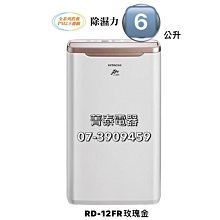 (500元 特價嚴選) LE-305W 平版/ 筆電肩背包 (12-14吋適用) 防摔.抗震.潛水衣布~台灣製造 歷史價格詳細信息