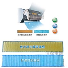 【信源電器】3人份【尚朋堂電子鍋】SC-0054 / SC0054 歷史價格詳細信息