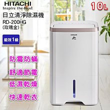 省電管理 易微聯【220V遠端磁性接觸器】APP遠端遙控電閘 手機遙控50A通斷器 電熱水器 電熱水爐定時開關 歷史價格詳細信息