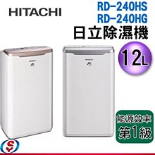 【信源電器】12人份【SANLUX 台灣三洋 全不鏽鋼電鍋】EC-6121SUD / EC6121SUD 歷史價格詳細信息