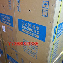 @現貨！附保證書+保固卡！ NH-VCF10象印 IH電子鍋6人份 歷史價格詳細信息