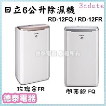 預購．請先洽詢是否有貨【音逸音響】光纖．數位傳輸線 Optical / Toslink》audioquest Vodka 歷史價格詳細信息