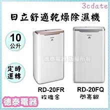 預購．請先洽詢是否有貨【音逸音響】光纖．數位傳輸線 Optical / Toslink》audioquest Vodka 歷史價格詳細信息