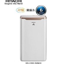 除草機配件高壓包點火器適用于富世華525RS\/543RS\/543 歷史價格詳細信息